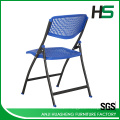 Modern plastic wedding folding chair for sale